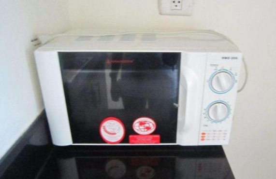 Hanabishi microwave oven photo